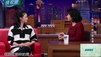 金星爆料男人喝酒视频播放,揭秘男人喝酒背后的心理秘密  第3张