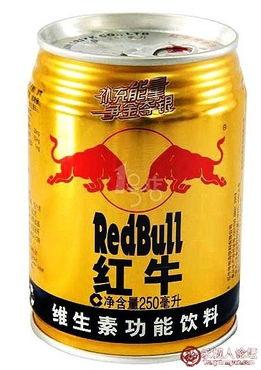 红牛爆料网红视频大全集,揭秘热门网红幕后故事