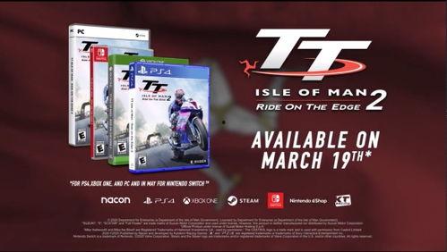 曼岛tt视频爆料,视频爆料揭秘精彩瞬间 第2张 曼岛tt视频爆料,视频爆料揭秘精彩瞬间 第2张