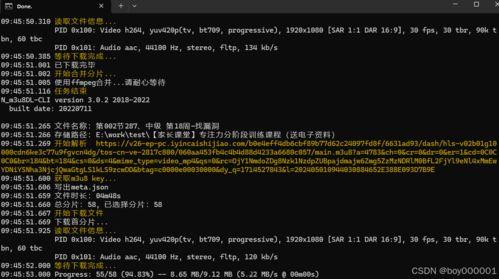 小浪最新爆料视频下载,精彩瞬间一网打尽 第2张 小浪最新爆料视频下载,精彩瞬间一网打尽 第2张